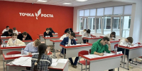 В Орле решили улучшить результаты ЕГЭ более 260 выпускников - РИА 57