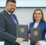 Кировская область запустит кадровый проект для биоэкономики - Министерство промышленности, предпринимательства и торговли