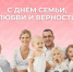 Свыше 30 тысяч семей Югры получили поддержку от Отделения СФР по ХМАО-Югре с начала года - Ханты Манси Мир
