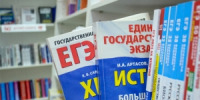 В этом году дзержинские выпускники сдали ЕГЭ лучше, чем в прошлом, по большинству предметов - Репортер и время
