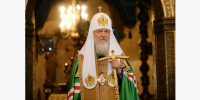 Патриаршее приветствие участникам Всероссийского парада семьи - Нижегородская епархия
