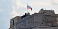 ВС России поразили объекты ВПК в Киеве - 47 новостей