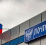 «Почта Херсон» празднует 4 года работы со дня основания - Правительство Херсонской области