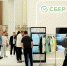 Сбер представил цифровые решения для малого бизнеса в Казани - Chelny-Biz.Ru