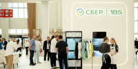 Сбер представил цифровые решения для малого бизнеса в Казани - Chelny-Biz.Ru