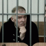 i - ЗА Новомосковск