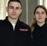 JPEG Файл - УМВД Иркутской области