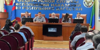 В УФСИН Дагестана прошла профориентационная встреча с представителем Университета «Синергия» - Дагестанская правда
