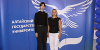 2000-ый абитуриент ИГН АлтГУ поступает на клиническую психологию по целевому набору - ИГН АлтГУ