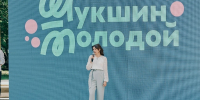 Фото: страница фестиваля - Алтайская правда