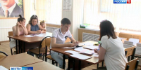 С начала приёмной кампании абитуриенты колледжей подали уже более 600 тысяч заявлений на Госуслугах - ГТРК ОКА