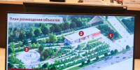 В Волгограде мемориал героям СВО на Мамаевом кургане получит правовой статус - Газета Вечерний Волгоград