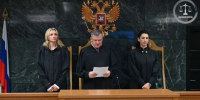 Экс-директор УК в Геленджике получил три года колонии за гибель жильца объединенная пресс-служба судов Краснодарского края - KrasnodarMedia