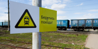 Новости Черинфо - CherInfo.Ru