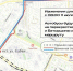 В Казани на выходных изменится маршрут автобуса №47 - ГТРК Татарстан