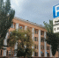 Транспорт - Riac34.Ru