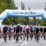 Велозаезд Tour de Russie впервые прошел в Ленинградской области - Гатчинская правда