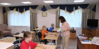 JPG Файл - УМВД Курганской области