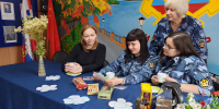 В СИЗО-2 прошло мероприятие, приуроченное к Дню семьи, любви и верности - УФСИН