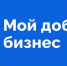 "Мой добрый бизнес". Предприниматели из Якутии стали победителями Всероссийского конкурса - ГТРК Саха