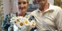 Поздравление в честь Дня семьи, любви и верности - Центр соцобслуживания