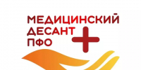 Здоровье в порядке: в Заинском районе пройдет масштабная профилактическая акция - Заинск-информ