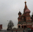 Из Челябинска запустили прямой автобус в Москву - Южноуральская панорама