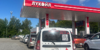 Где есть бензин? В Перми запустили народную карту заправок, где есть топливо - Новости Перми PermNews.Ru