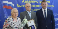 В Выгоничском районе чествовали семейные пары в честь Дня семьи, любви и верности - Российская Нива