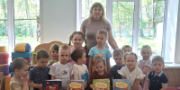 Городские библиотеки провели мероприятия ко Дню семьи, любви и верности - Город Пенза