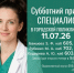 QWKyj6hoQJdN3hx7BRTC31ggKr6AcAvTaKeH9ose_N8e9-j7ylZ6jZcPrHgP0ZbW_q-srUU0xnepJKaC7xI0m2hs.jpg - Ozersk74.Ru