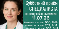 QWKyj6hoQJdN3hx7BRTC31ggKr6AcAvTaKeH9ose_N8e9-j7ylZ6jZcPrHgP0ZbW_q-srUU0xnepJKaC7xI0m2hs.jpg - Ozersk74.Ru