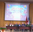 ainoprv167.jpg - Лесотехнический университет