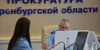 ЖКХ, алименты и расследования: с какими вопросами жители Оренбуржья обратились к прокурору области - ProOren.Ru