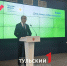 В Туле наградили самые крепкие семьи и многодетных родителей - ТК Первый Тульский