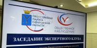 Российская избирательная система полностью готова к проведению сентябрьских выборов - Газета Народная трибуна