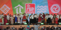 Автор: Пресс-центр «МИРа Сибири» - Министерство культуры