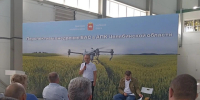 ЮУрГАУ принял участие в научно-производственном совещании по беспилотным авиационным системам в Агаповском районе - ЮУрГАУ