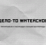 Дело‑то житейское I Семья Бутовых - Belnovosti.Ru