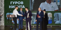 // Фото пресс-службы Губернатора Орловской области - Правительство Орловской области