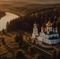 Кадр из клипа «Русская земля» - Irk.Ru