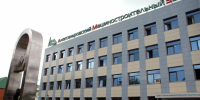 Александровский машиностроительный завод - Новый Компаньон