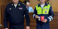 JPG Файл - УМВД Вологодской области