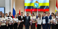 Почётные знаки и дипломы «Я-курянин» получили 33 юных таланта региона - Курская правда