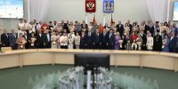 В День семьи, любви и верности дружным семьям Брянской области вручены медали «За любовь и верность» - Администрация области