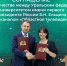 Эксперты Уральского федерального регулярно становятся гостями разговорных программ на ОТВ и 4 Канале - УрФУ им. Б.Н.Ельцина