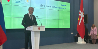 Миляев рассказал о поддержке семей тульскими работодателями при рождении детей - ИА Тульская служба новостей