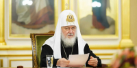 Святейший Патриарх Московский и всея Руси Кирилл направил приветствие участникам Всероссийского парада семьи - Епархия