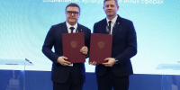 Брянская и Челябинская области договорились о совместных проектах и обмене опытом - Газета Вперёд