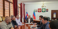 Обсуждены вопросы участия в программах социально-экономического развития района. - Ахвахский район